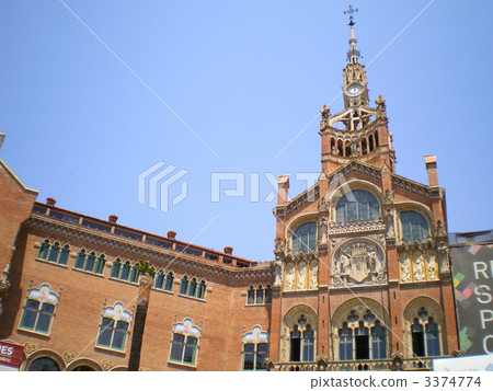 San Pow Hospital 3374774