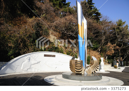 87731 Taigaku Busan 87731 Taigaku Busan 3375273