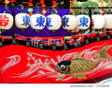 Sekibune (Autumn Festival / Osato Hachiman Shrine) 3378844