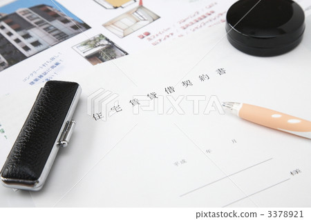 訂契約 合同 承包 3378921