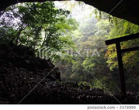  Cheonan Rivers 3378990