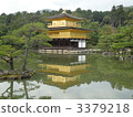 Kinkakuji 3379218