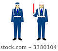 Illustrations of female security guards and traffic inducers 3380104