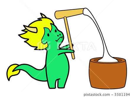dragon (zodiac), pounding mochi, blue dragon 3381194