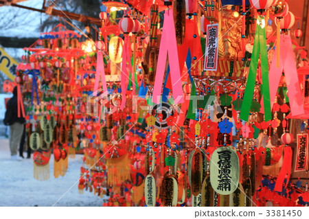 new year, new years, happy new year 3381450