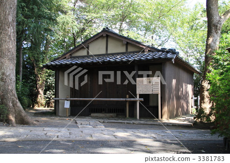 松下村學校的建設 松下村學校的建設 3381783