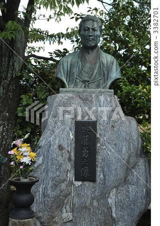 Shinsengumi Kondo Yuyuko 3382701