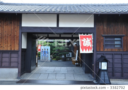 Kyoto Shinsengumi Tsunusu Maekawa House Kyoto Shinsengumi Tsunusu Maekawa House 3382702