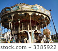 Merry go land 3385922