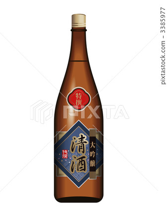 Sake Sake 3385977