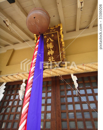 靖國神社的鐘聲 3386006