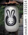 of rabbit lantern, rabbit shrine, okasaki shrine 3391014