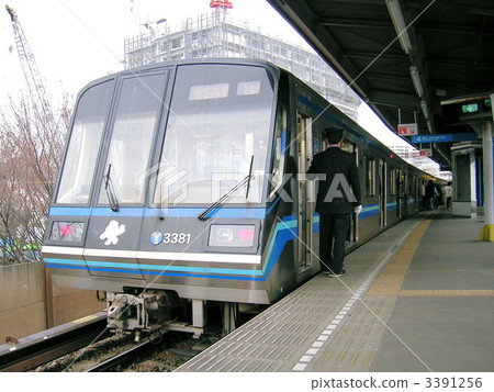 Yokohama municipal subway 3000N shape 3391256