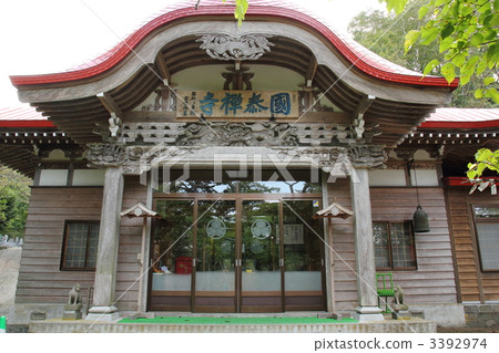 國泰寺 3392974