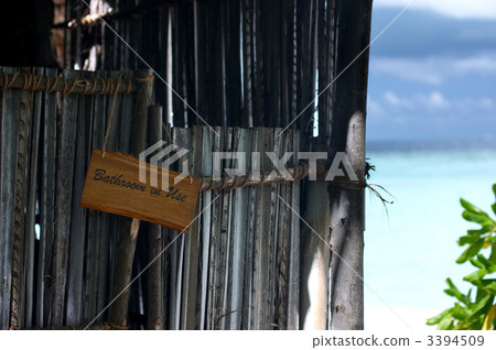 Bathroom in Use 3394509