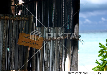 Bathroom Available 3394510