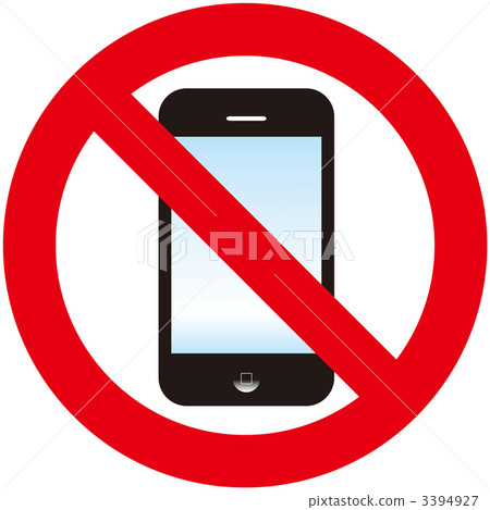 Mobile prohibition _ 02 3394927