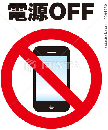 移動禁令_106 3394980