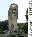 Merlion Tower 3395139