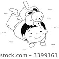 Usagi和一個男孩躺著 3399161