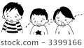 一個哭泣的男孩和一個女孩 3399166
