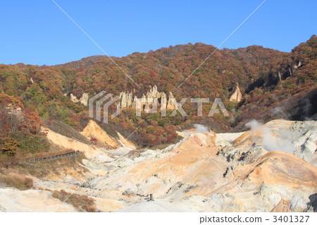 登別地獄谷 登別地獄谷 3401327
