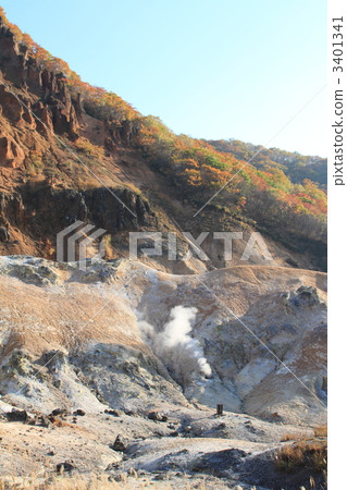 Noboribetsu Jigokudani 3401341