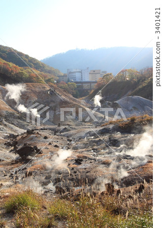 登別地獄谷 登別地獄谷 3401421