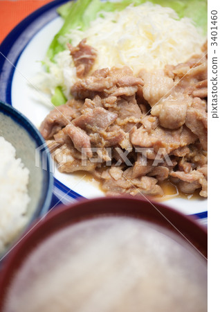 Grilled ginger 3401460