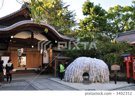 Konpira of Kyoto Yasui 3402352