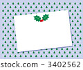 Christmas card 2 3402562