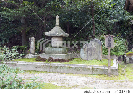 Senguchiji的新加坡詩歌 3403756