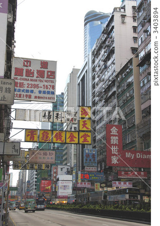 香港的街道 香港的街道 3403894