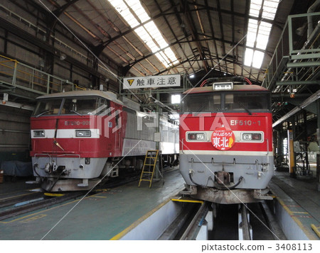 EF 500 - 901和EF 510 - 1 Gambaro Tohoku HM EF 500 - 901和EF 510 - 1 Gambaro Tohoku HM 3408113