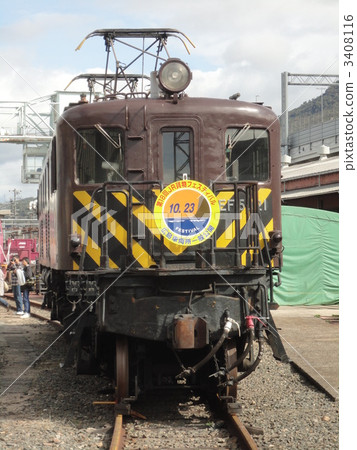 EF 59-21紀念頭標 3408116