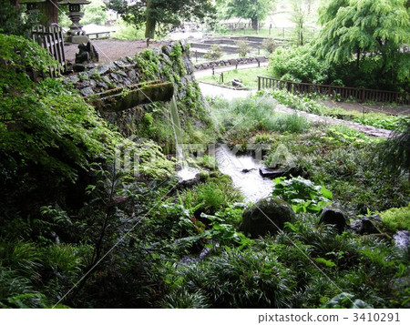 Otaki spring spring 3410291