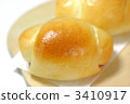 Ham cheese roll (up) 3410917