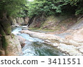Wataru Valley 3411551