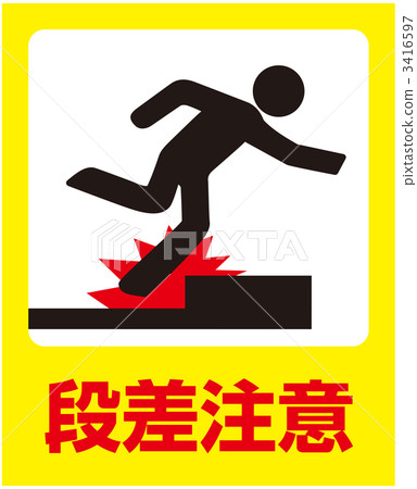 向上一步關注_ 01 3416597