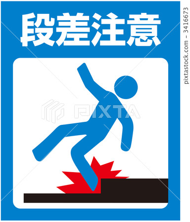 向下注意_ 28 3416673