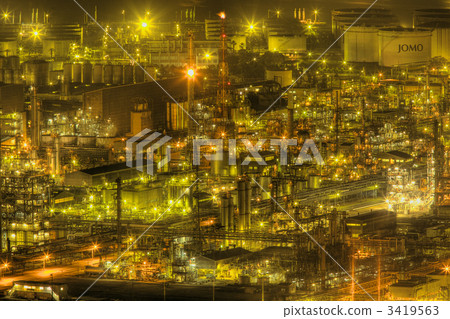 Mizushima Complex 3419563