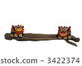 SHISA 3422374