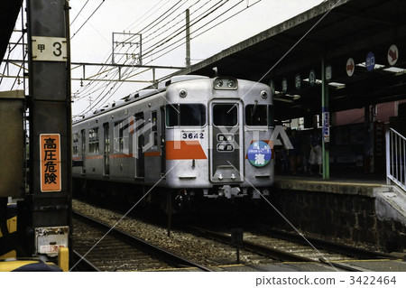 1993 San-Yumasuma Station 3600 series 1993 San-Yumasuma Station 3600 series 3422464