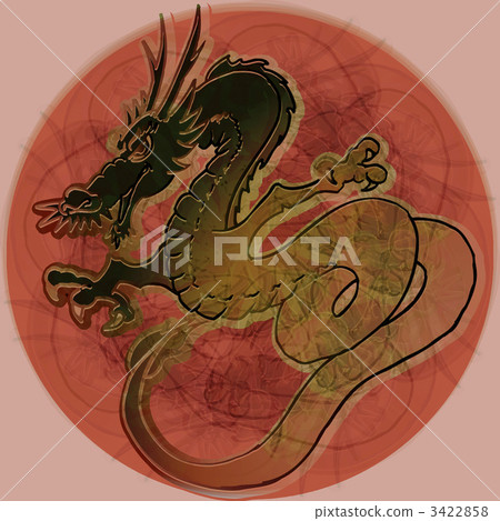  一條龍 3422858