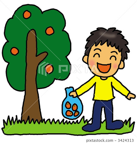 橘子狩獵 3424313