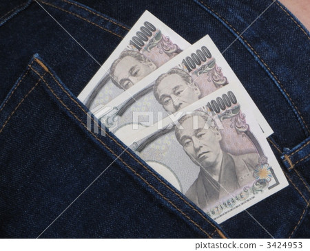 一千日元的口袋 3424953