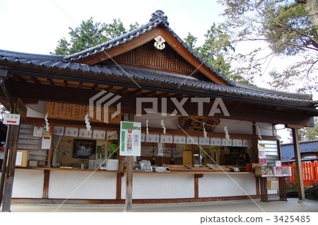 Ikushima明日香神社 Ikushima明日香神社 3425485