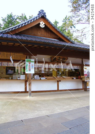 Ikushima明日香神社 3425488