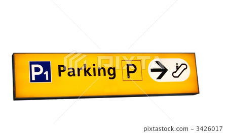 parking sign parking sign 3426017