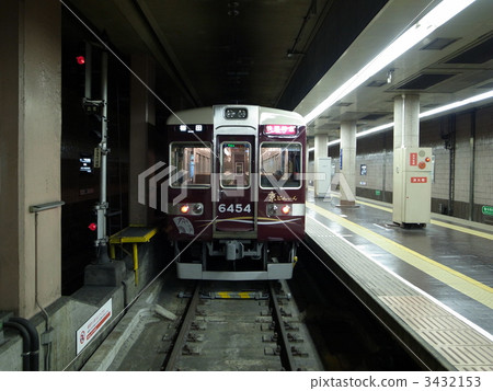 Kyo top loading vehicle 3432153